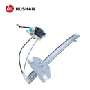 HU-CR5823P-FR-10