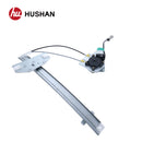 HU-CR5823P-FR-4