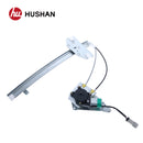 HU-CR5823P-FR-6