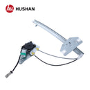 HU-CR5823P-FR-8