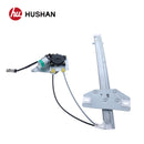 HU-CR5823P-FR-9