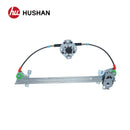 HU-DW5300M-FR-1