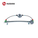 HU-DW5300M-FR-3