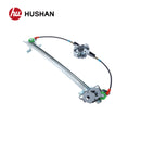 HU-DW5300M-FR-4