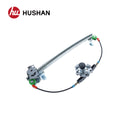 HU-DW5300M-FR-6