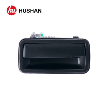 HU-GM3543PS-RR