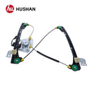 HU-GM5203P-FR-7