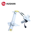 HU-GM5251P-RL-5