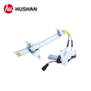 HU-GM5251P-RL-6