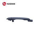 HU-HD3255P-FLK-7