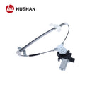 HU-HD5209P-RL-6
