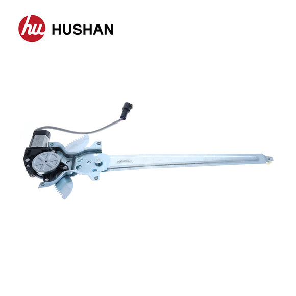 HU-HN5296P-FR