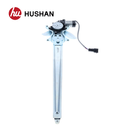 HU-HN5296P-FR