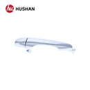 HU-HY3300M-RL-7