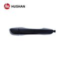 HU-HY3300S-FR-1