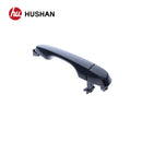 HU-HY3300S-FR-2