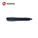 HU-HY3300S-RR-1