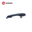 HU-HY3300S-RR-7