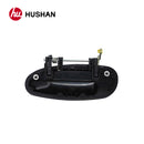 HU-HY3302S-RR-2