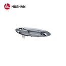 HU-HY3303M-FL-7