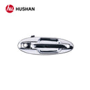 HU-HY3305M-FR-1