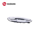 HU-HY3305M-RR-3