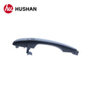 HU-HY3532P-FLK-7