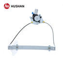 HU-HY5235P-FL-2