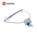 HU-HY5235P-FL-6