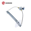 HU-HY5235P-FR-2