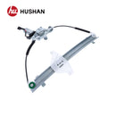 HU-HY5305P-FR-10