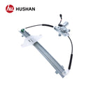 HU-HY5305P-FR-4