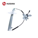 HU-HY5305P-FR-5