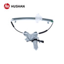 HU-HY5305P-FR-7