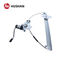 HU-HY5316P-FR-9