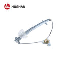 HU-HY5331M-FR-6
