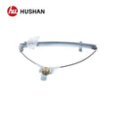 HU-HY5331M-FR-7