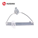 HU-HY5333M-RR-1