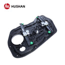 HU-HY5338P-FL-6
