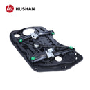HU-HY5338P-FL-8