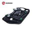 HU-HY5338P-FR-10