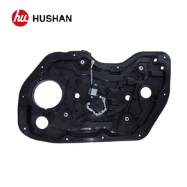 HU-HY5338P-FR - 0