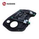 HU-HY5338P-FR-6