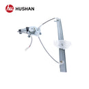 HU-HY5611P-RL-9