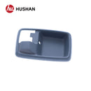HU-IZ2026H-2RH-7