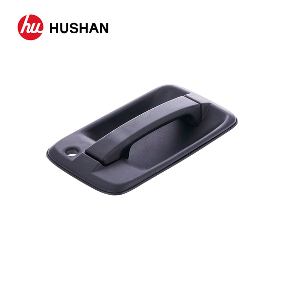 HU-IZ3208A-FR