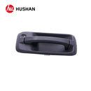 HU-IZ3208A-FR-5