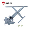 HU-IZ5301M-FL-1