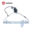 HU-IZ5555P-FR-1