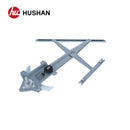 HU-IZ5564M-FR-7